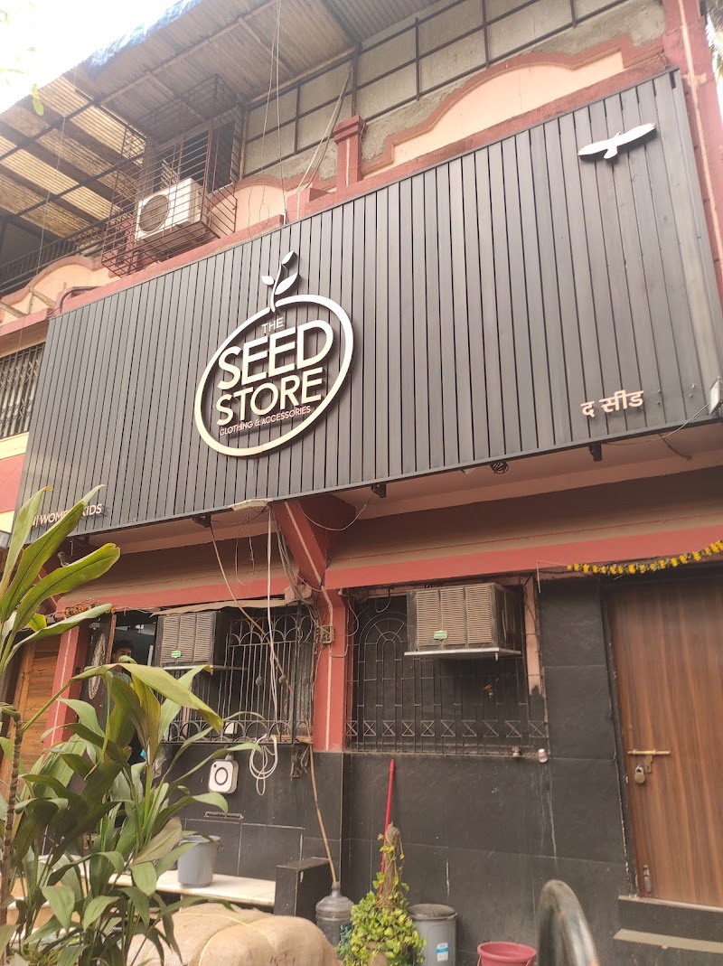 The Seed Store - Agricultural Seed Store in All Cities