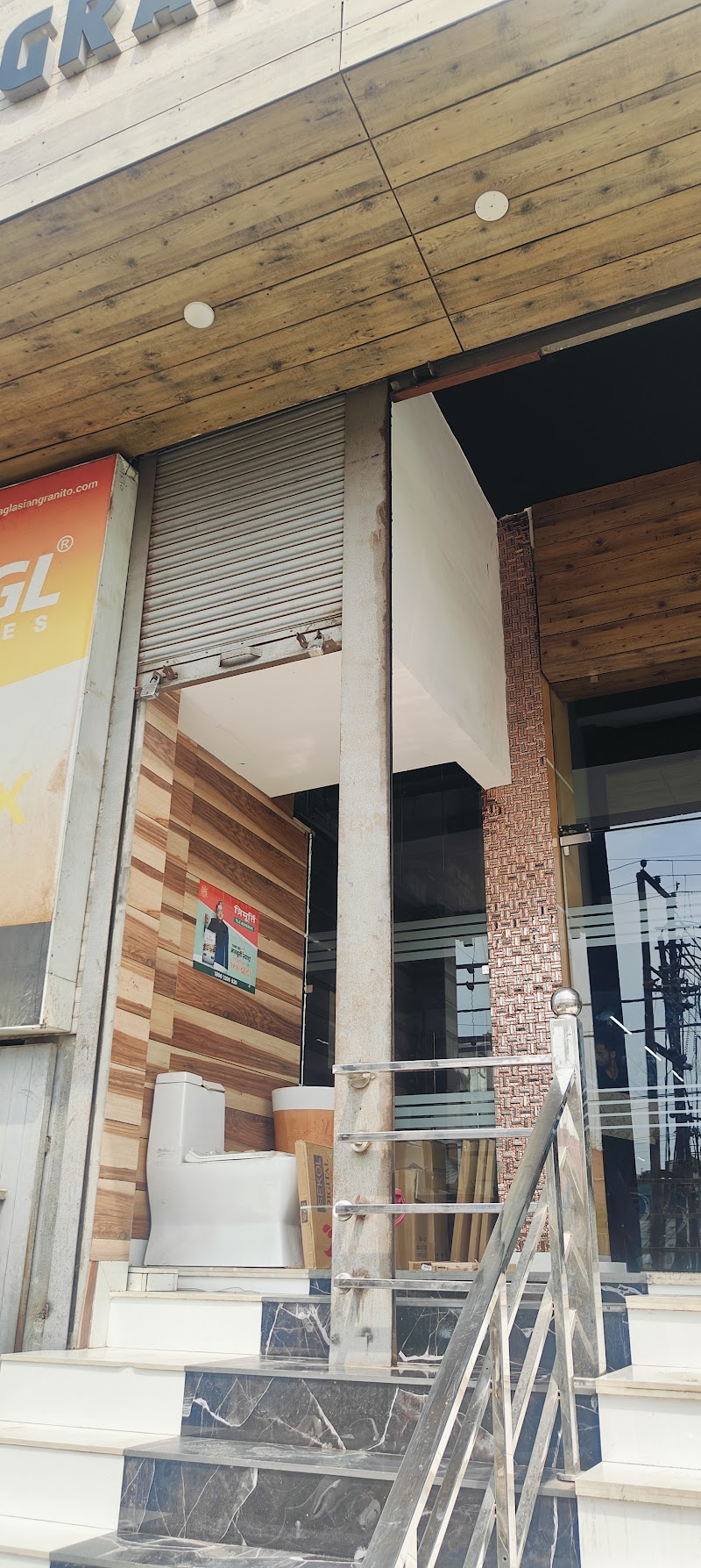 Trimurti Wall Care - Tiles Shop in All Cities