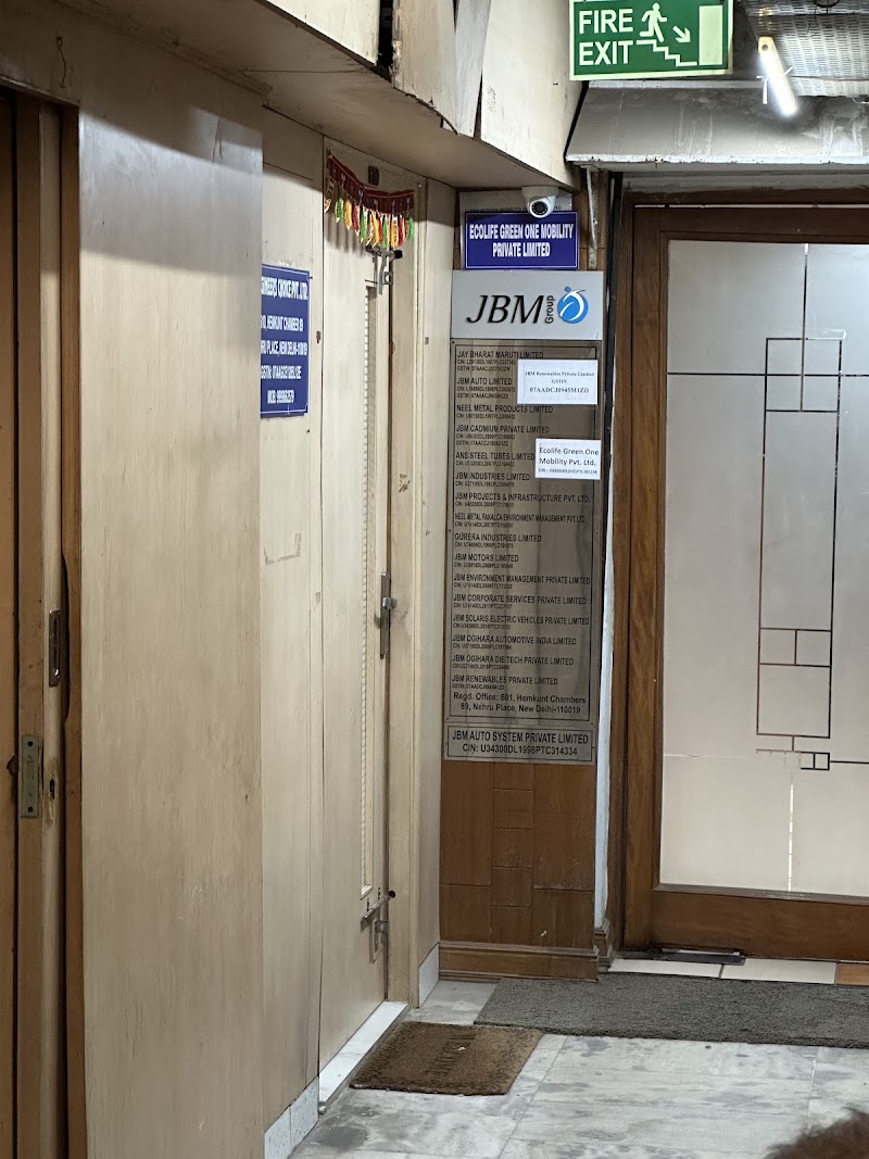 Unique Choice tech - Computer Shop in Delhi