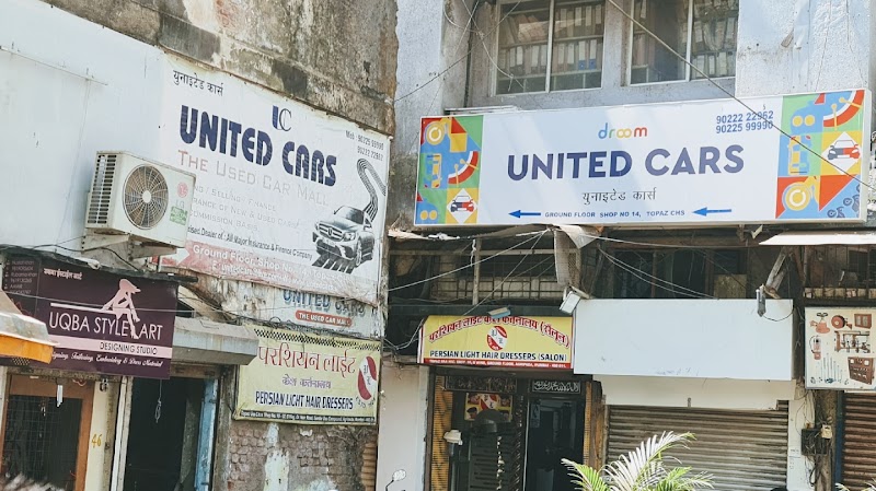United Cars - Old Car Seller in Mumbai