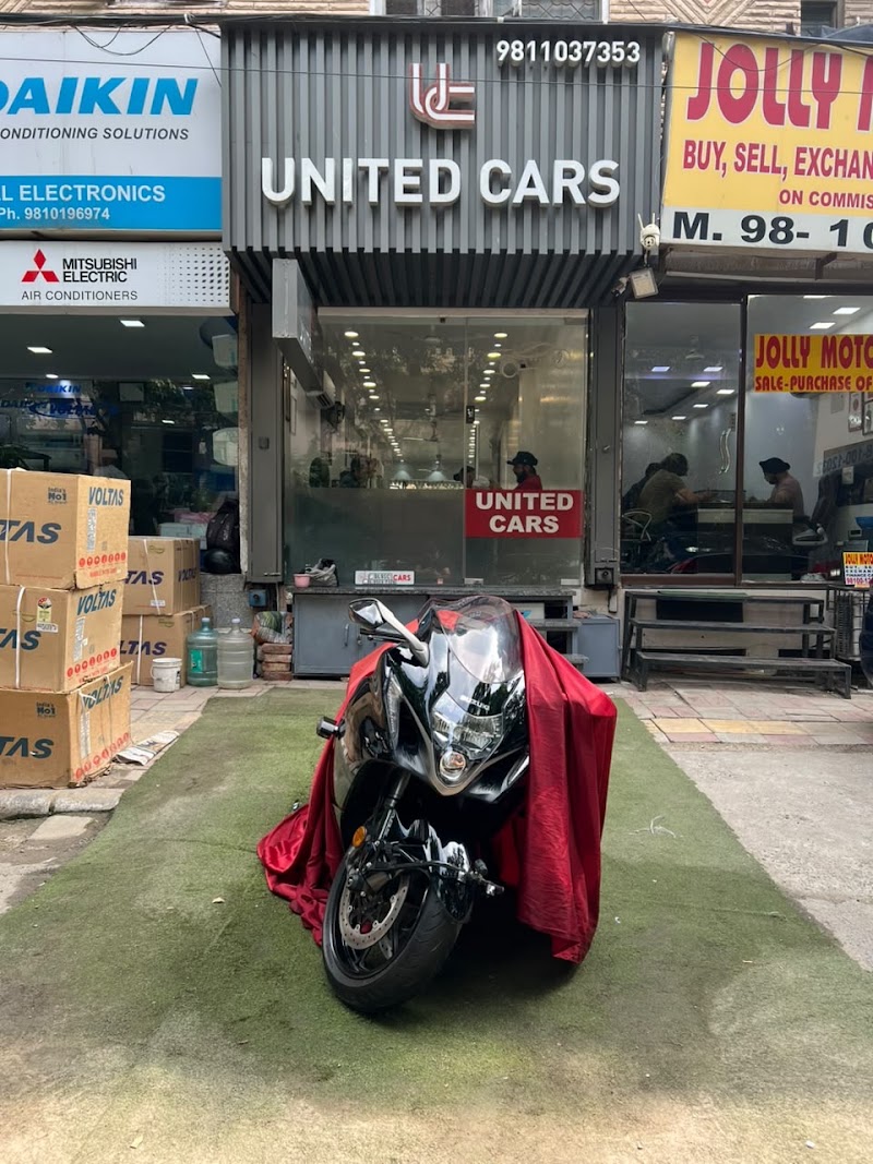 United Cars - 4 Wheeler Showroom in Delhi