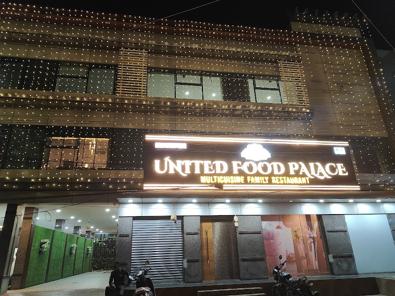 United Food palace - Restaurants in Vijayawada