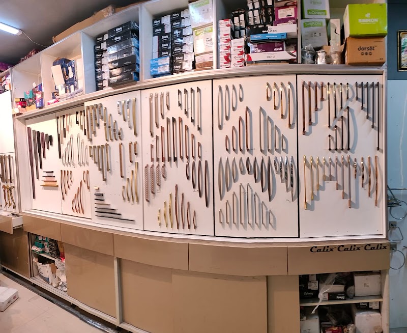 United Hardware And - Hardware Shop in Delhi