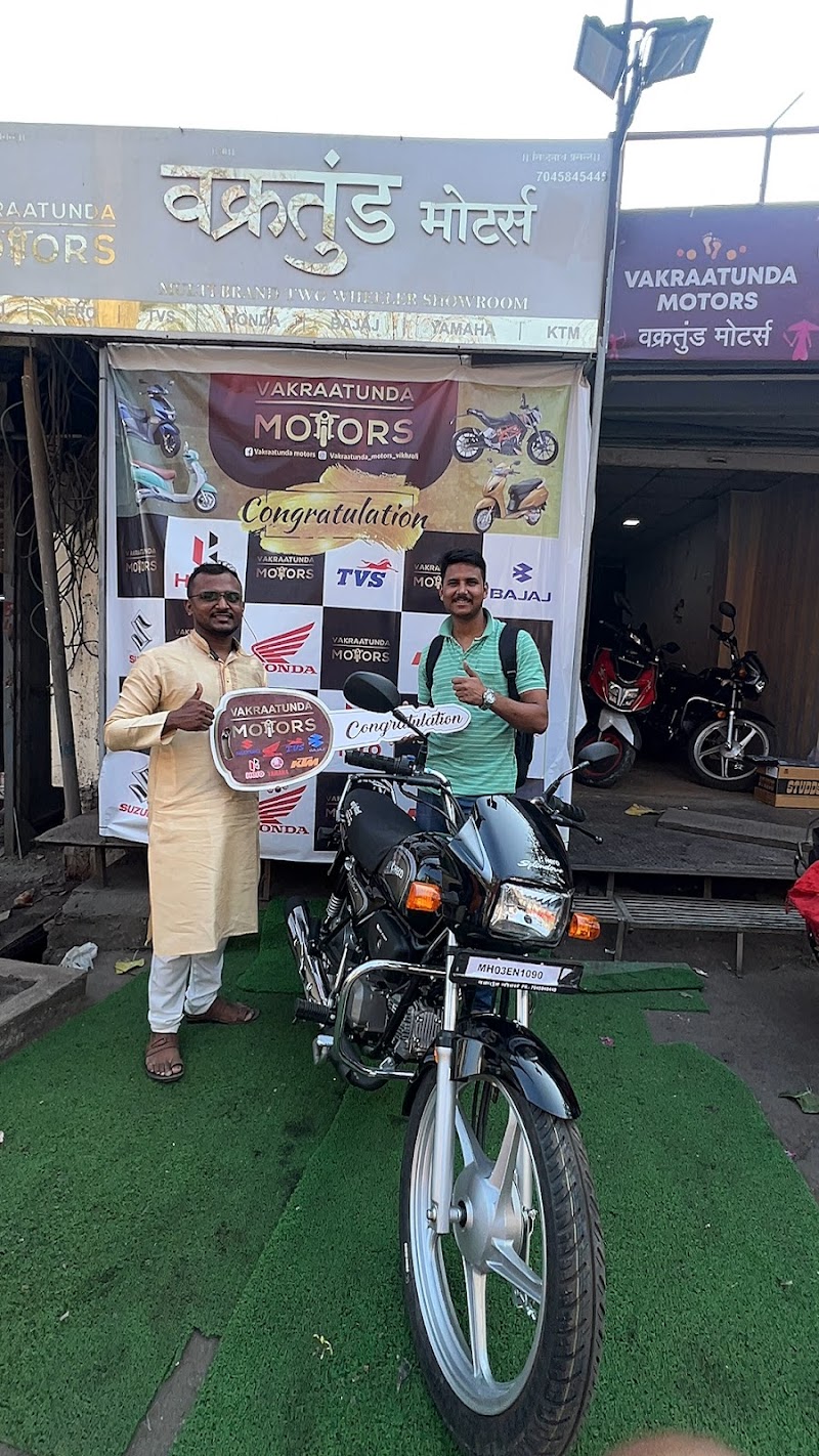 VAKRAATUNDA MOTORS -  in Mumbai