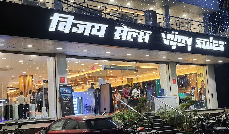 VIJAY SALES - Electronics Appliances in Delhi