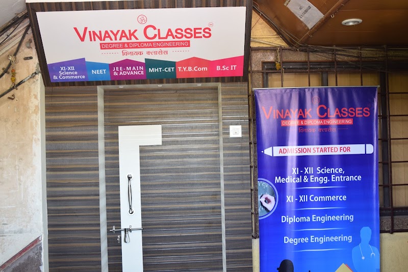 Vinayak - Coaching JEE/NEET in All Cities