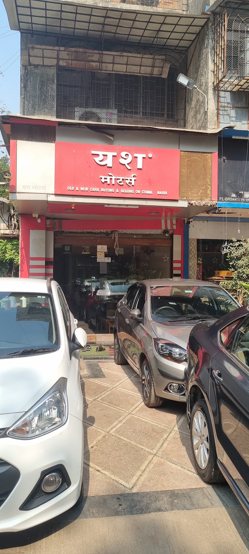 Yash Motors - 4 Wheeler Showroom in Mumbai