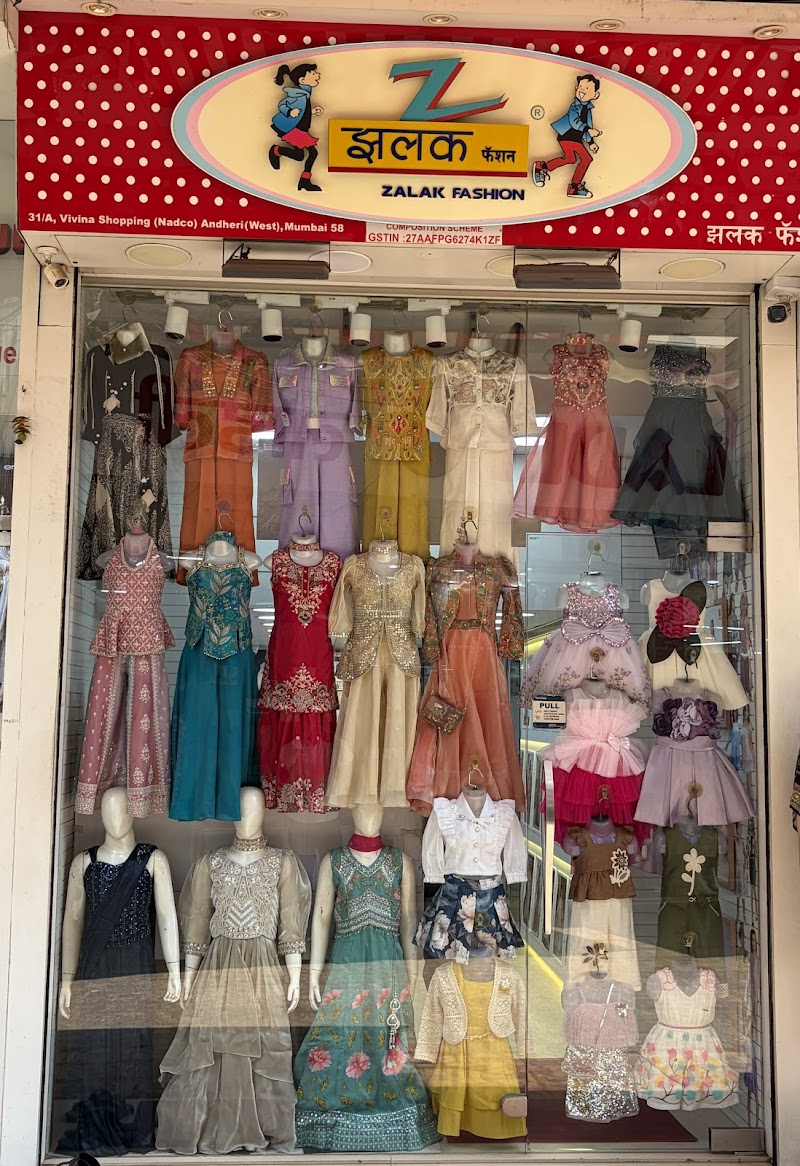 Zalak Fashion - Clothes Kids in Mumbai